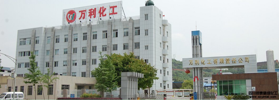 史上最嚴(yán)格的換熱器清洗方案，超級燒腦